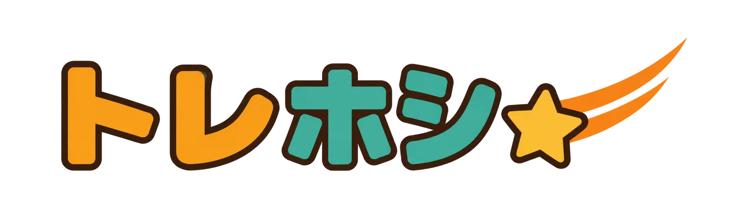 トレホシ